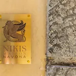 Apartman Nikis Maison Navona - 4th Floor No Elevator *